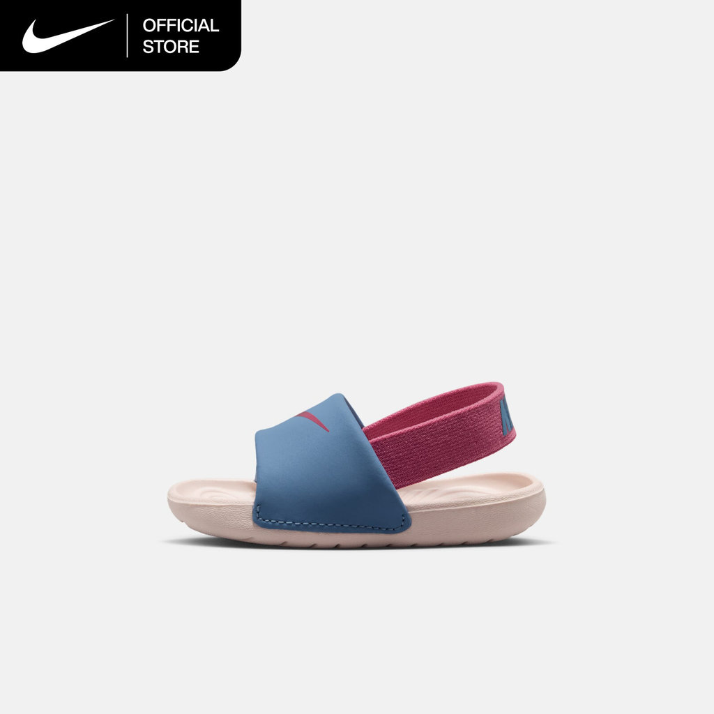 Nike Baby/Toddler Kawa Slides - Work Blue [FJ8811-401]