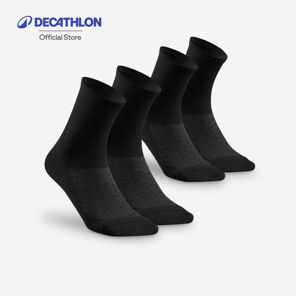 Decathlon Sock Hike 100 High 2-Pack ถุงเท้ายาวใส่เดินป่ารุ่น 100 แพ็ค 2 คู่ - Black