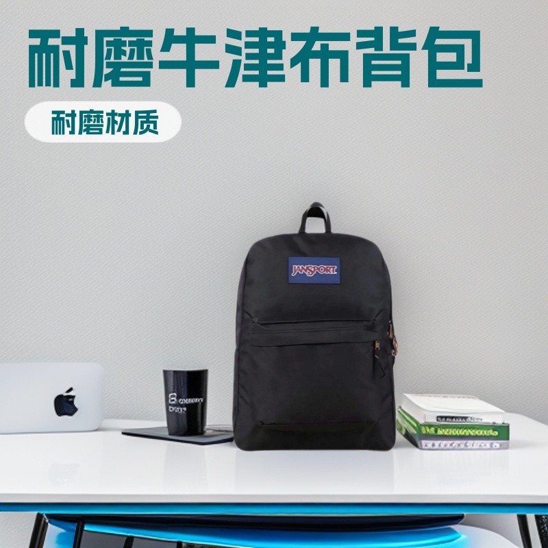 JanSport JanSport JanSport กระเป๋าเป้สะพายหลังชายหญิงนักเรียน Leisure เป้สะพายหลังกระเป๋าเดินทางกีฬา