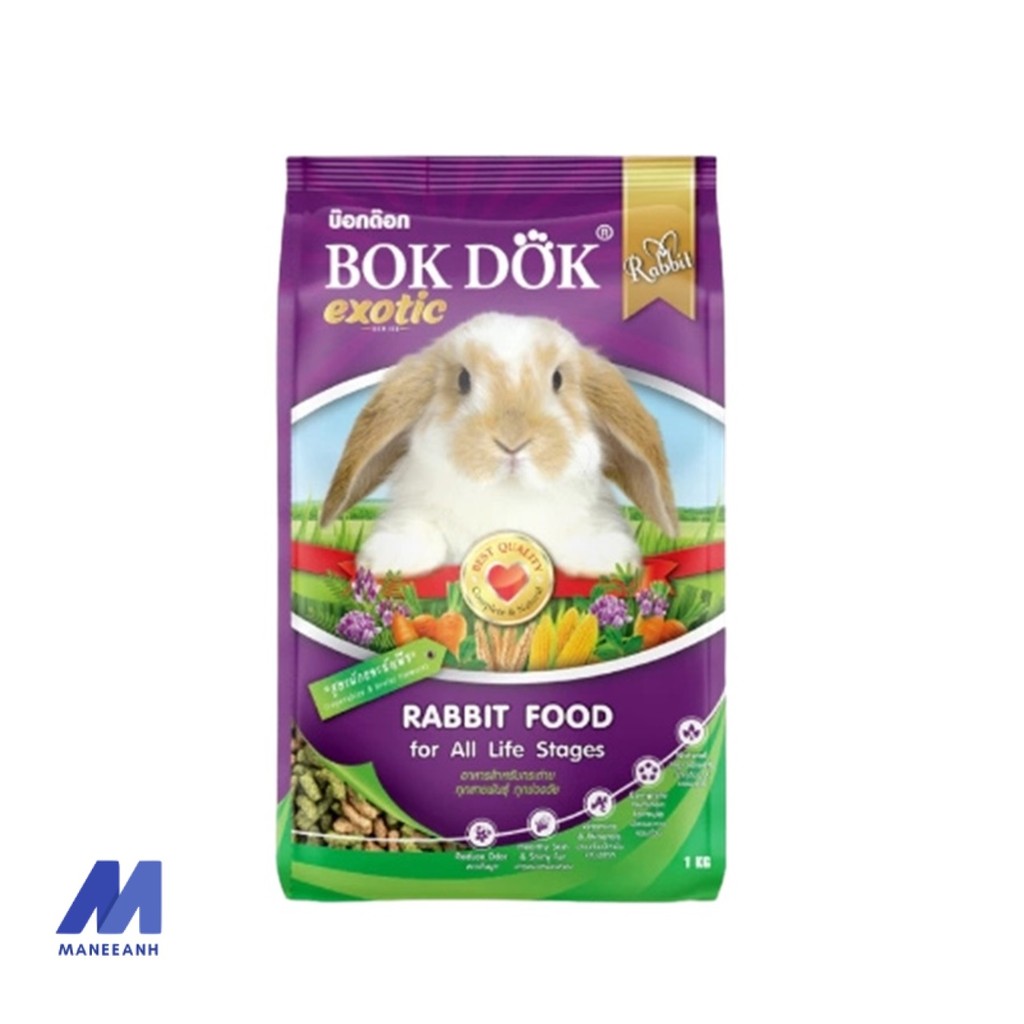 BOKDOK อาหารกระต่าย สูตรผักและธัญพืช กินได้ทุกสายพันธุ์ ลดกลิ่นมูล ขนาด 1 kg