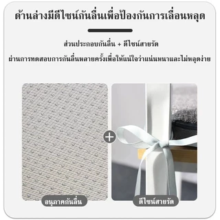 เบาะรองนั่ง ฟองน้ำ หนานุ่มนั่งสบาย พร้อมเชือกคล้องเก้าอี้ เบาะรองนั่งทรงสี่เหลี่ยม สำหรับออฟฟิศและบ้านใช้ได้