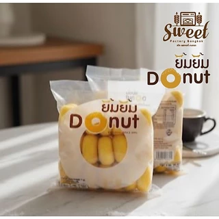 โดนัทยิ้มยิ้ม [ 1 ห่อ ] ขนมโดนัทนมสด เก็บได้โดยไม่ต้องแช่ตู้เย็น Halal Sugar Donut