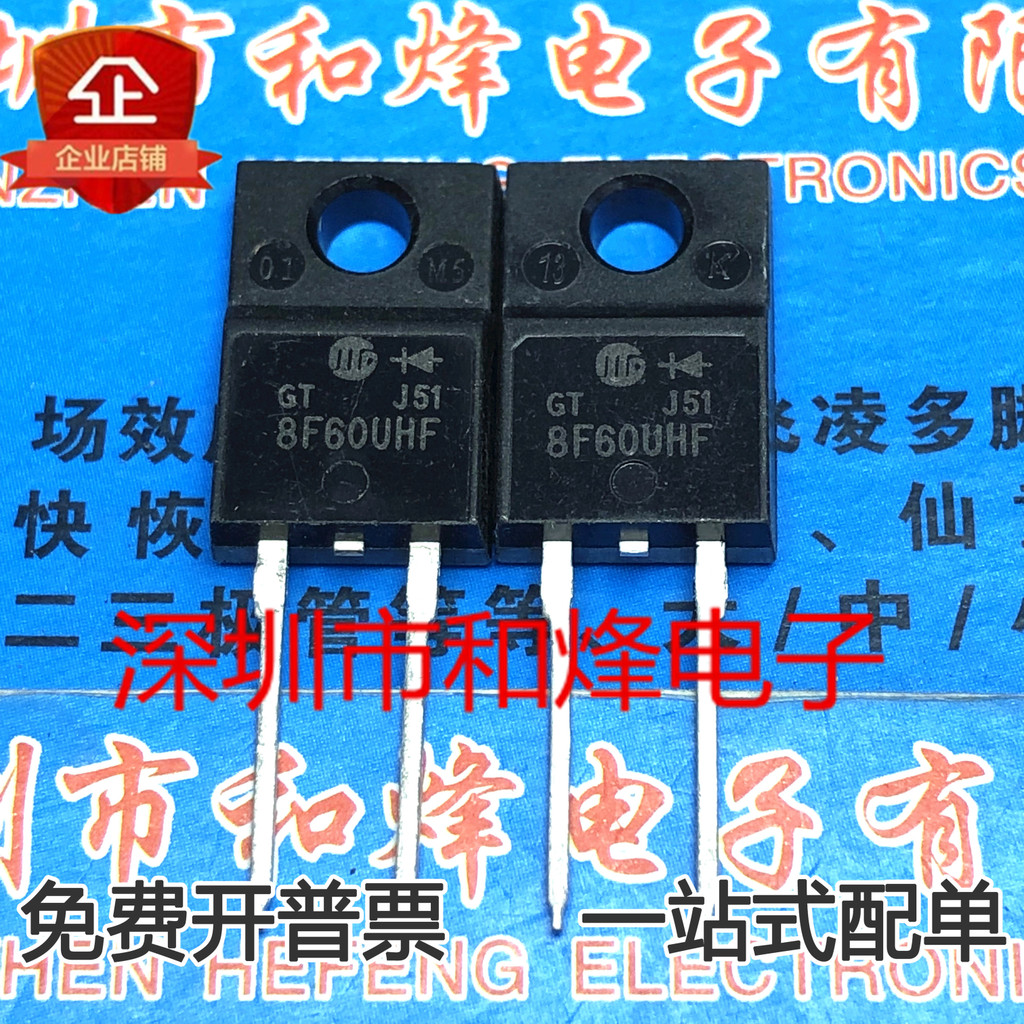 10 ชิ้น GT8F60UHF 8F60UHF TO-220F MOS วิทยุ triode
