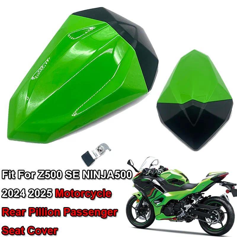 AH Z 500SE NINJA 500 Motorcycle Rear Seat Cover Cowl Pillion Fairing Fit For KAWASAKI Z500SE NINJA50