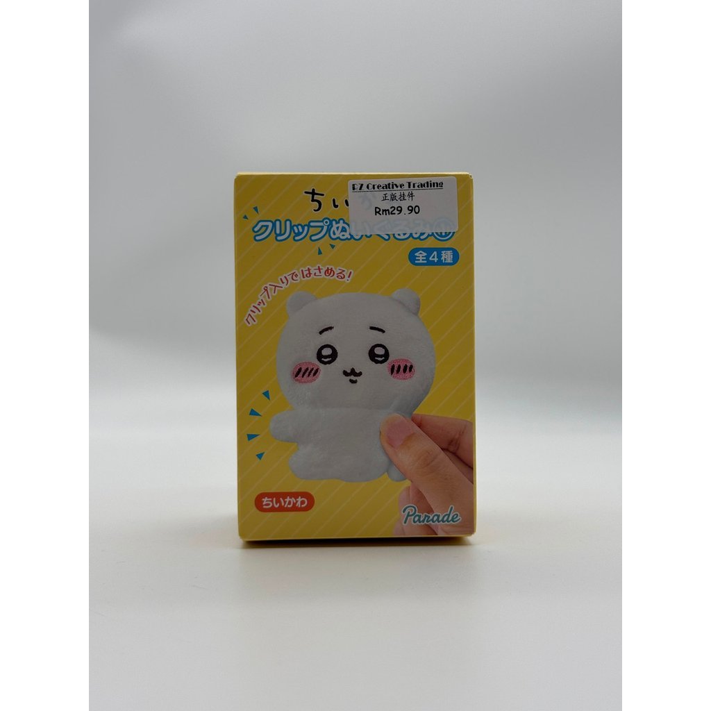 单Jilin Box 伊卡 Single Draw Blind Box Chiikawa02