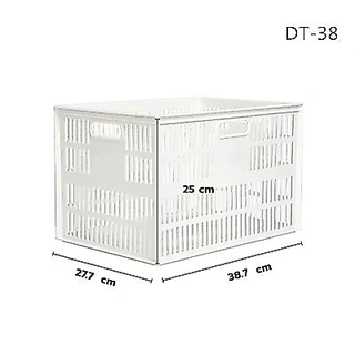 ตะกร้าอเนกประสงค์ สี่เหลี่ยมสีขาว ยี่ห้อ Keyway รุ่น DT-38 ขนาด 27.7 x 38.7 x 25 cm