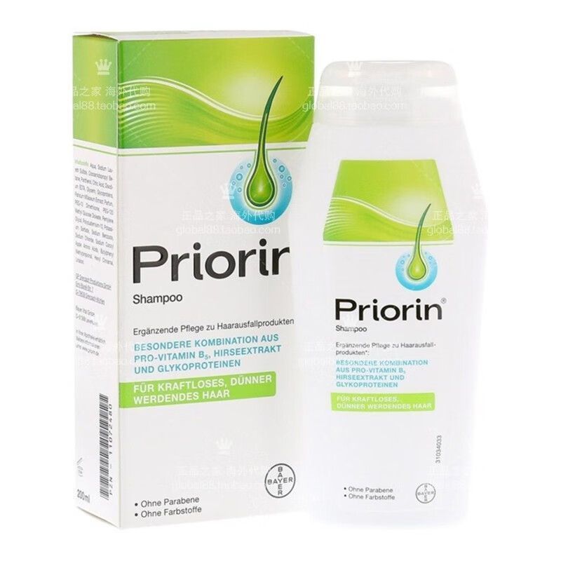 [รับประกันของแท้] Priorin Bayer Hair Nourishing Shampoo Oil Control Anti-Dandruff Clean Deep German 