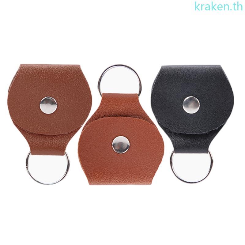 KRA Guitar Pick Organizers Guitar Pick Case Guitar Pick Storage Bag Leather Texture