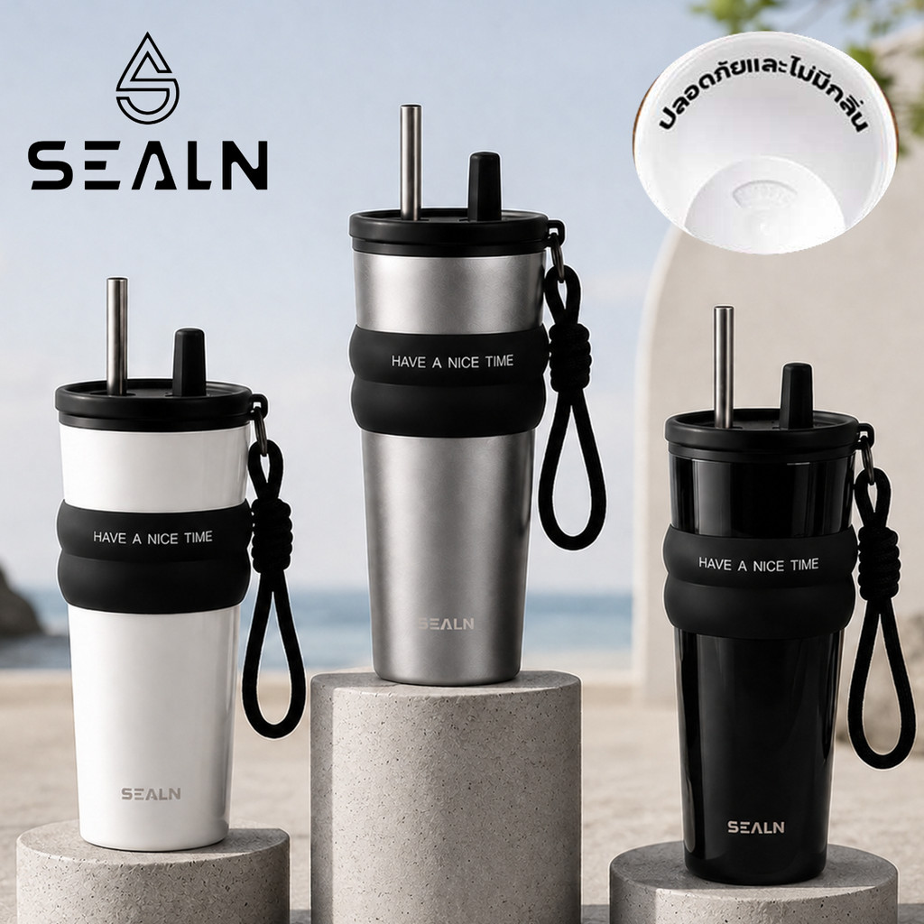 SEALN แก้วน้ำออกกำลังกาย 710ml เก็บความเย็น SUS316 พร้อมสายคล้อง พกพาง่าย