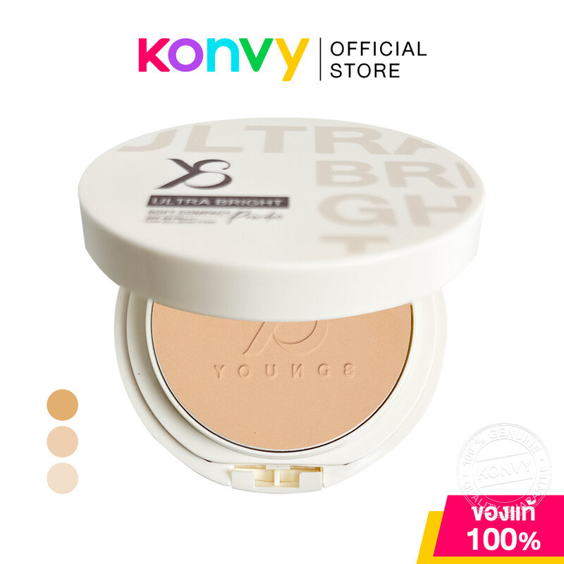 Y8 Ultra Bright Soft Compact Powder 10g วายเอท แป้งผสมรองพื้นเนื้อบางเบา