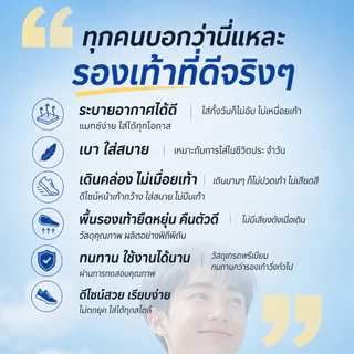 BMAI Traveler 2.0 รองเท้าวิ่ง/เดินสําหรับผู้ชายและผู้หญิง กันกระแทก อีวา+พีบา น้ําหนักเบา ระบายอากาศ กันลื่น ใส่สบาย สวมใส่ได้ทั้งวัน