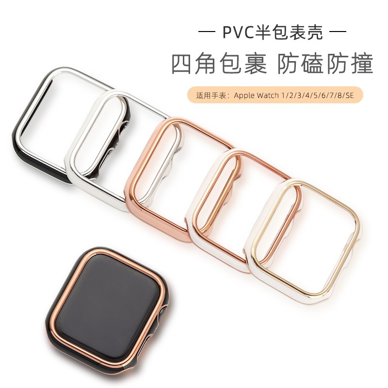 Domicat เหมาะสําหรับ iWatch8 Apple Watch s9 เคสป้องกัน watch7 Ultra เคสป้องกัน 10th Generation S8 กร