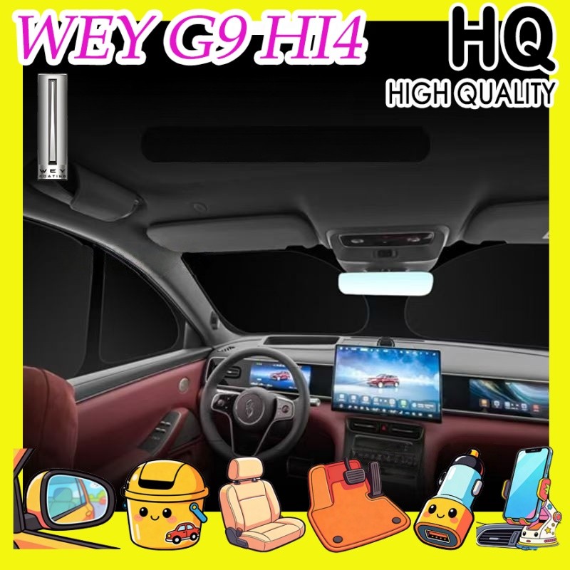 [READY]2026 GWM WEY G9 Hi4 Privacy curtain Body kit wey g9 MPV Insulated sunshade Car decoration acc