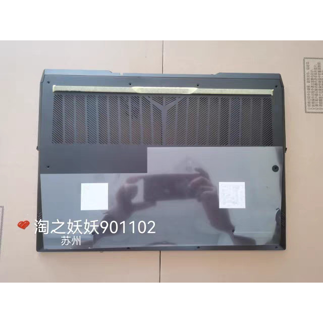 ผู้กอบกู้ R9000P Y9000P ARH7H IAH7H 2022 รุ่น D-shell ฝาหลัง