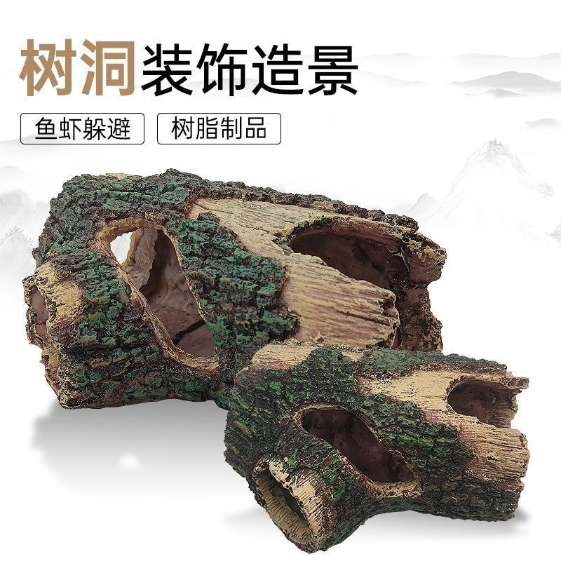 Crawling Pet ภูมิทัศน์ Dodge Hole White Birch Dodge Pet Reptile Lizard Breeding Box Dodge House