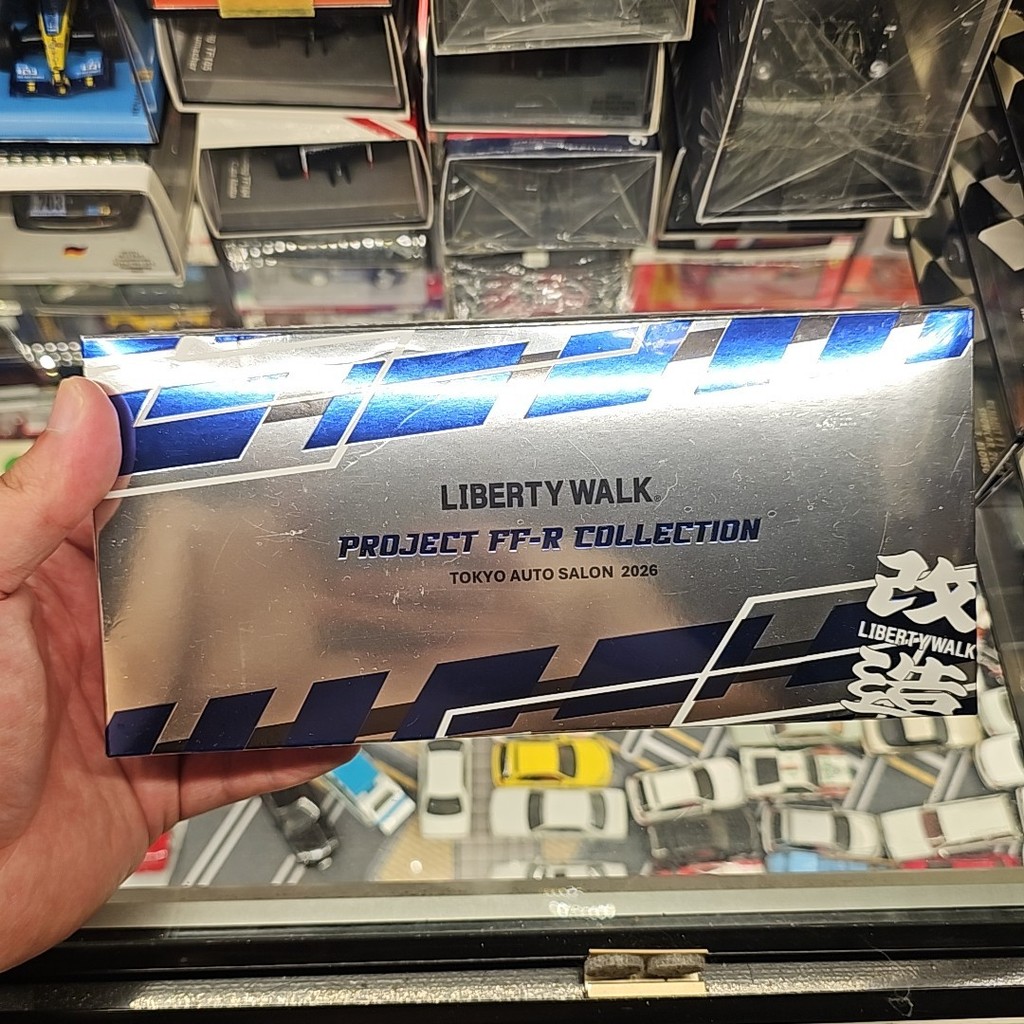 MINIGT 1/64 Liberty Walk 优质拼装