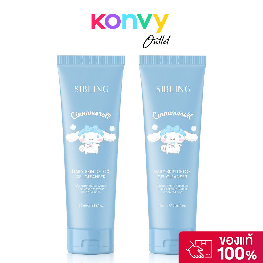 SIBLING Daily Skin Detox Gel Cleanser [100ml x 2pcs] เจลล้างหน้าซิบบลิ้ง แพ็กเกจ Cinnamoroll.