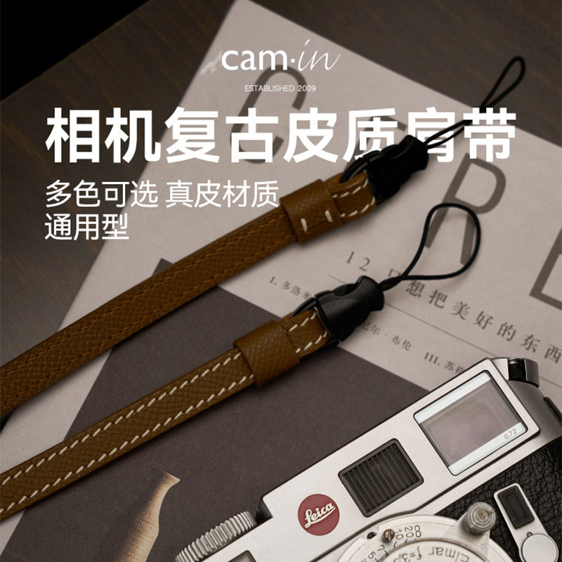 Camin ของแท้สายคล้องไหล่กล้อง Universal รูปแบบปาล์ม Retro สายคล้องคอการถ่ายภาพ Halter ความปลอดภัยเชื