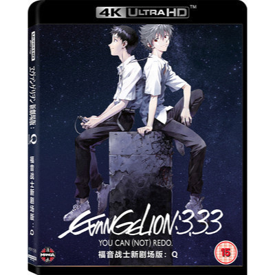 [En]ภาพยนตร์ HD บลูเรย์ 1080P&4K Evangelion 3.0 YOU CAN (NOT) REDO