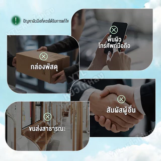 YTL สบู่เหลวล้างมือ "สูตรพิ่มความชุ่มชื้น" **อ่อนโยนต่อผิว** กลิ่นยอดนิยม 4 กลิ่น ขนาด 350 ml สินค้าพร้อมจัดส่ง