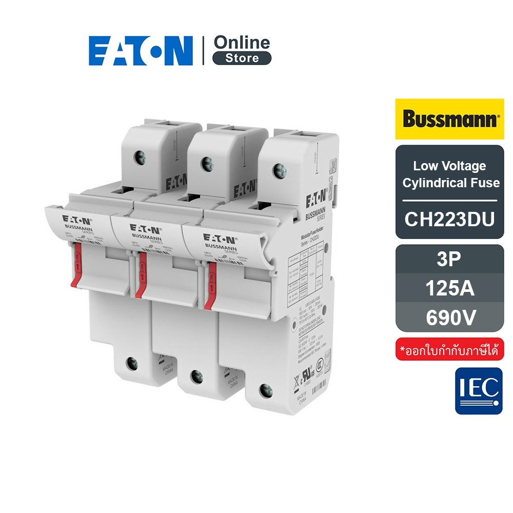 EATON Bussmann Series Low Voltage Cylindrical Fuse Holder 3P 125A AC 690V 22x58 mm | CH223DU | Eaton