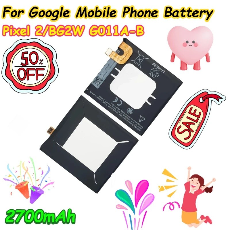 2700mAh สําหรับแบตเตอรี่โทรศัพท์มือถือ Google Pixel 2/BG2W G011A-B