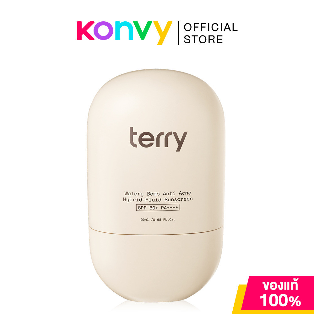 Terry Watery Bomb Anti Acne Hybrid-Fluid Sunscreen SPF50+ PA++++ 20ml เธอร์รี่ กันแดดหนมปัง.