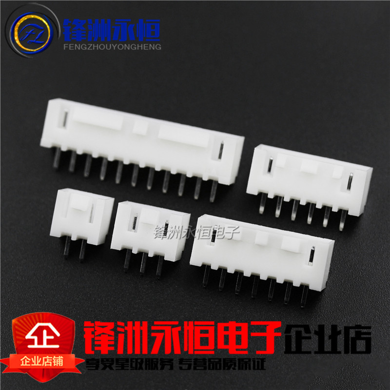หัวเข็มขัด XHB2.54 Terminal 2/3/4/5/6/7/8/9/10P Straight Pin Curved Pin Shell Connector
