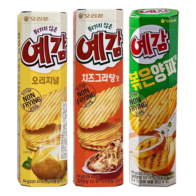 เกาหลีนําเข้า Orion Wave Potato Chips Non-Fried Baked Potato Chips Puffed Influencer Snacks Snacks S