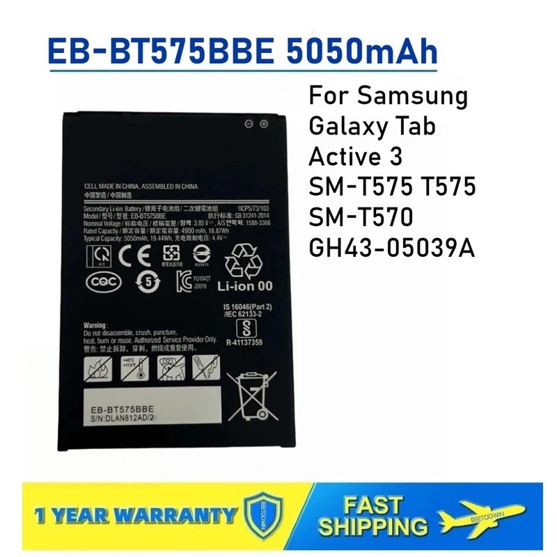 สําหรับ Samsung Galaxy Tab Active 3 SM-T575 T575 SM-T570 GH43-05039A EB-BT575BBE 5050mAh แบตเตอรี่ทด