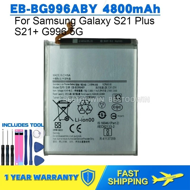 สําหรับ Samsung Galaxy S21+ S21 Plus 5G SM-G996 G996B G996U G996W G996N G9960 EB-BG996ABY 4800mAh แบ