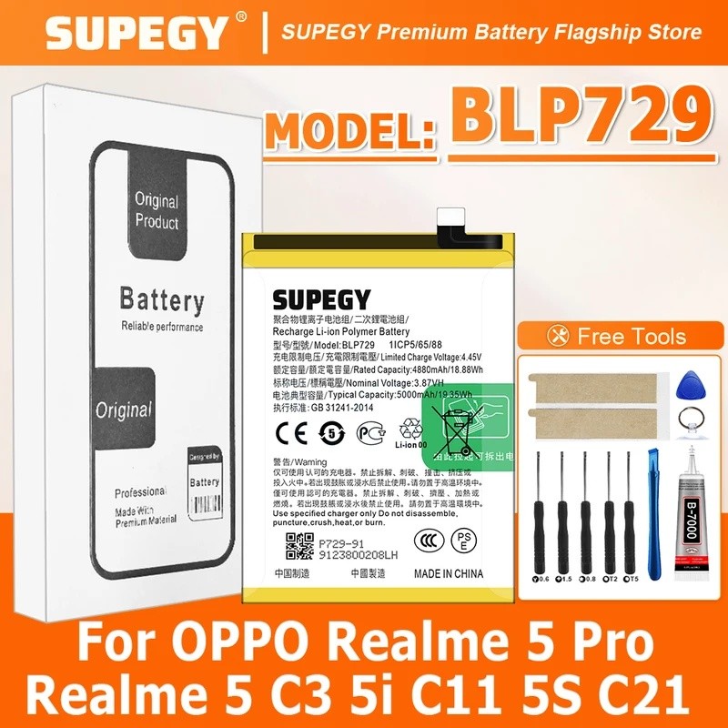 BLP729 แบตเตอรี่สําหรับแบตเตอรี่ OPPO Realme 5pro Realme 5 C3 5i C11 5S C21 BLP-729 ความจุเดิมแบตเตอ