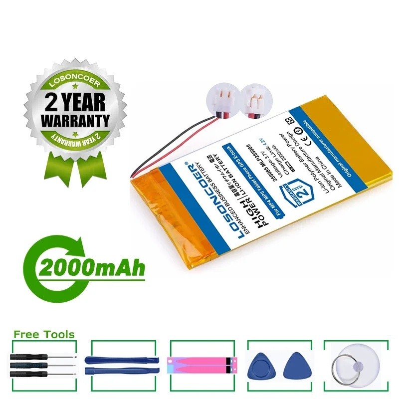 แบตเตอรี่ 2000mAh MLP255085 สําหรับ MP4 MP5 แท็บเล็ตโทรศัพท์ Navigator GPS เครื่องบันทึกการจราจร E-b