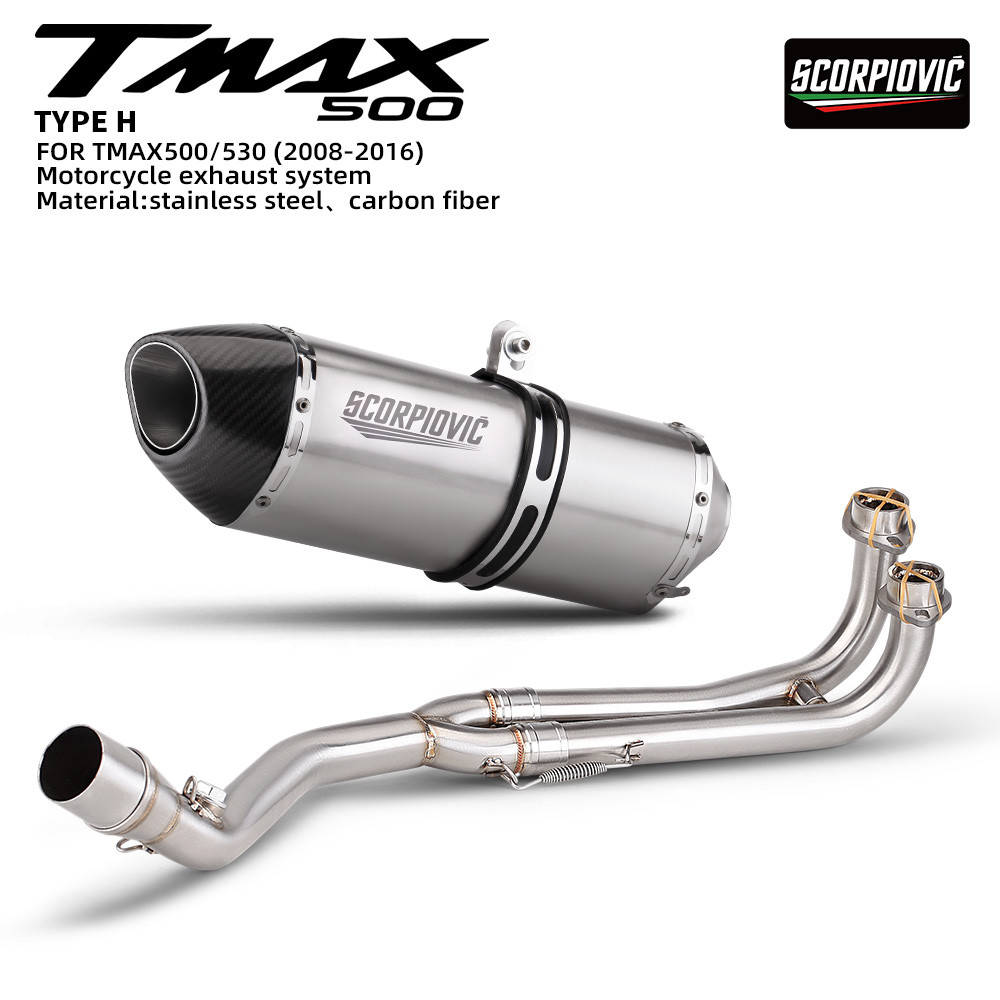 รถจักรยานยนต์ไอเสียสําหรับ Tmax 500 530 Yp500 2008-2016 ไอเสีย Tmax530 Tamx500 รถจักรยานยนต์ท่อไอเสี