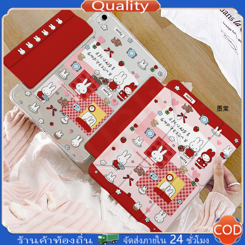 เคสป้องกัน for iPad แบบแม่เหล็กแกน Y Gen11 A16 Gen10 Air6 Air7 Mini6/7 Air4/5 10.9 Gen7/8/9 10.2 Pro11 การป้องกันการตก