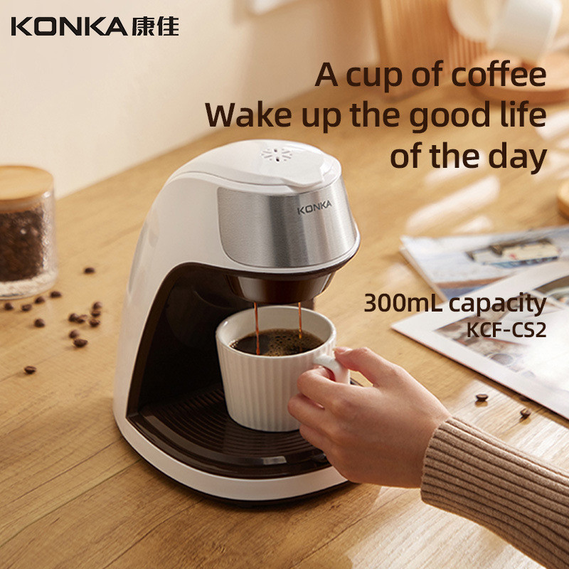 KONKA เครื่องชงกาแฟอเมริกันในครัวเรือนอัตโนมัติ Brewing Tea UG4V
