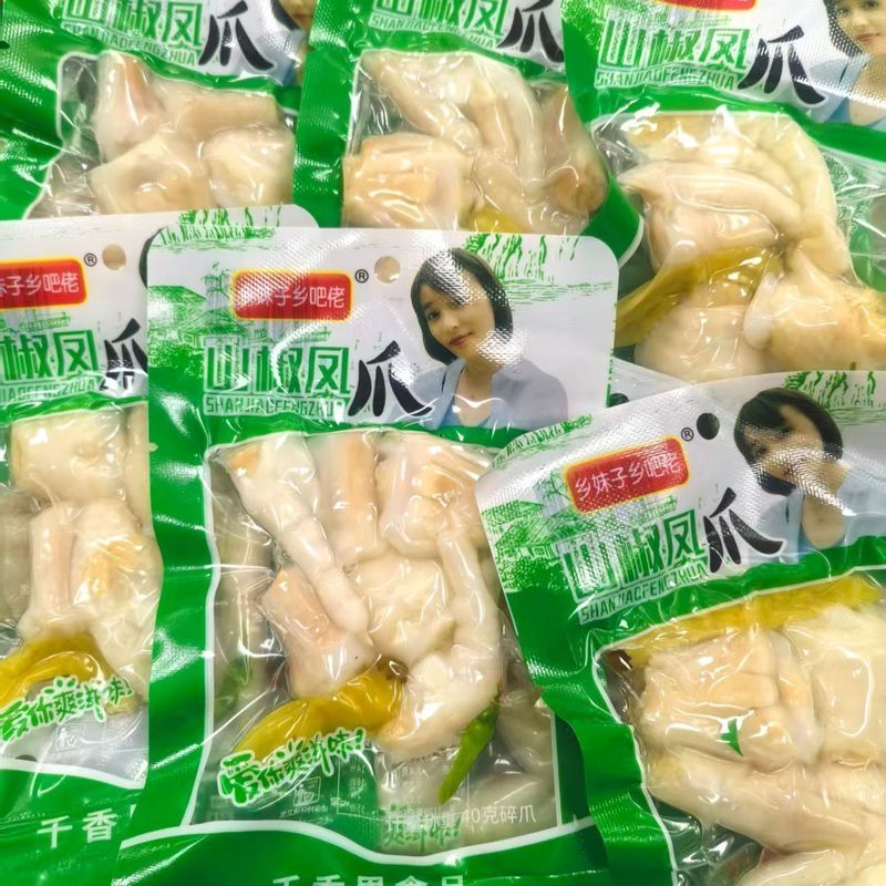 山椒凤爪香辣开胃小零食7/24 Spicy Chicken Feet with Sichuan Pepper - Appetizing Snack 7/24