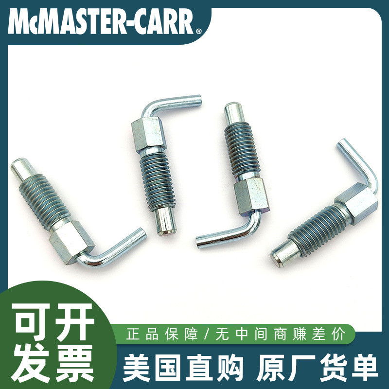 American McMASTER McMASTER-CARR เหล็กชุบสังกะสี L-Shaped ปลั๊กสปริงแบบพับเก็บได้ 8498A532