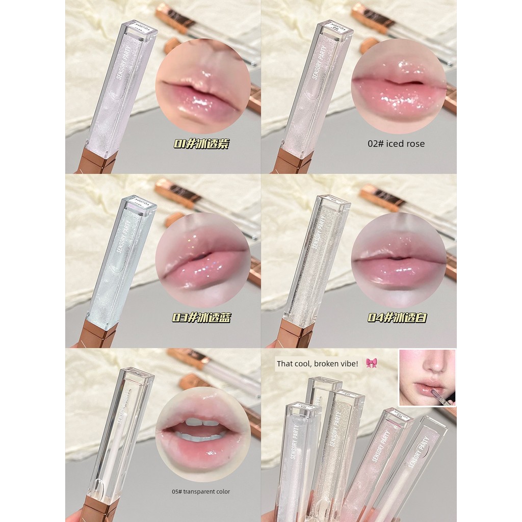 ลิปกลอส ลิปทินท์ SENSORY PARTY/SENSORY PARTY Small Square Strip Lip Oil Lip Gloss Glass Lip โปร่งใส 
