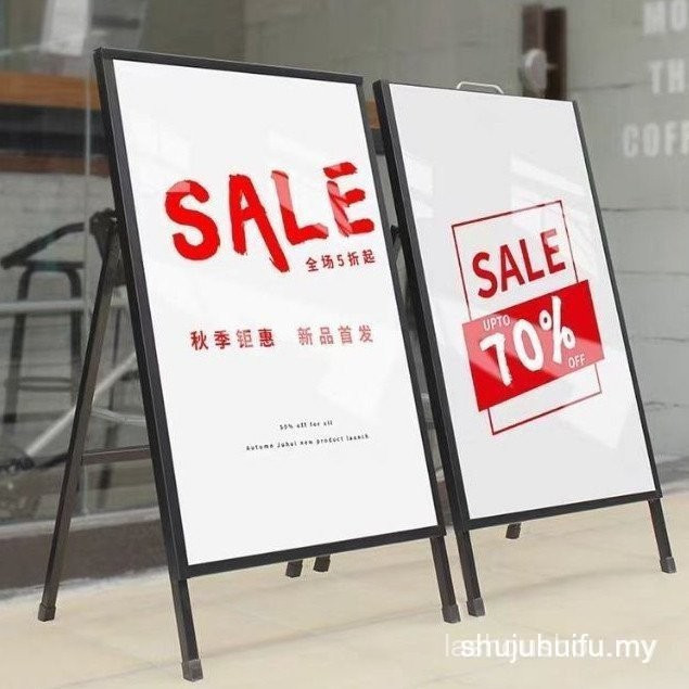 ด้านเดียว 60x80 ซม.สองด้าน 60x90 ซม.ที่กําหนดเอง A-frame ป้ายโลหะกลางแจ้งขาตั้งป้ายธุรกิจหนักขาตั้ง 