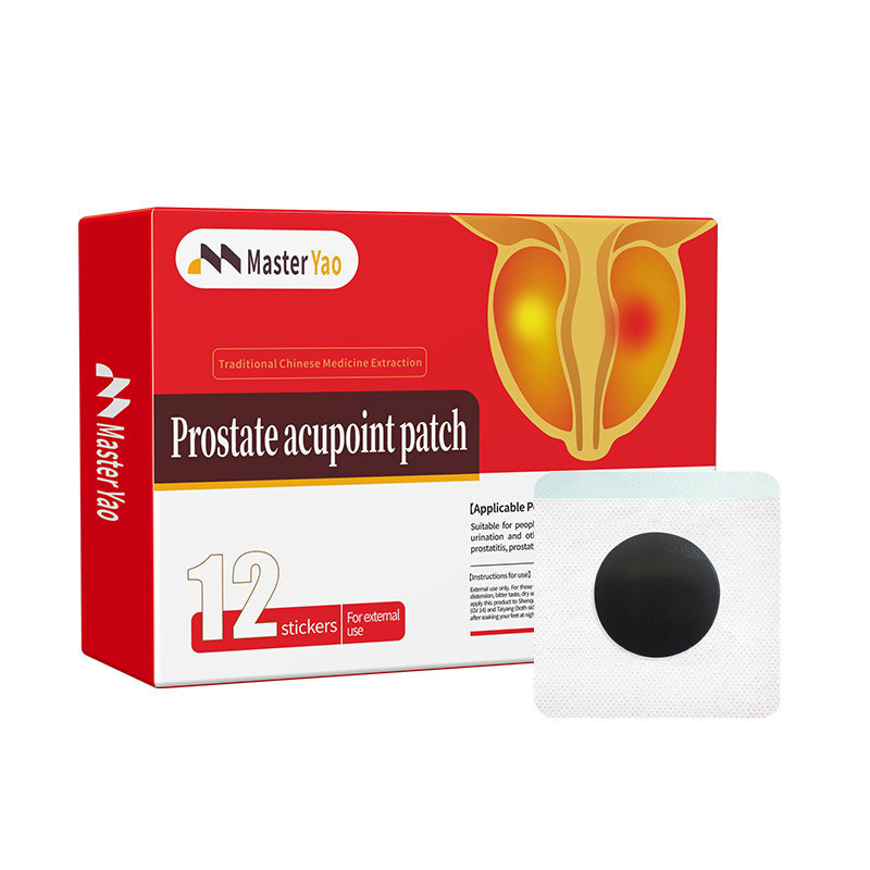 [คลังสินค้าพร้อม] Line Cream Pharmaceutical Prostate Cream Prostate Therapy Patch Prostate Patch Pro