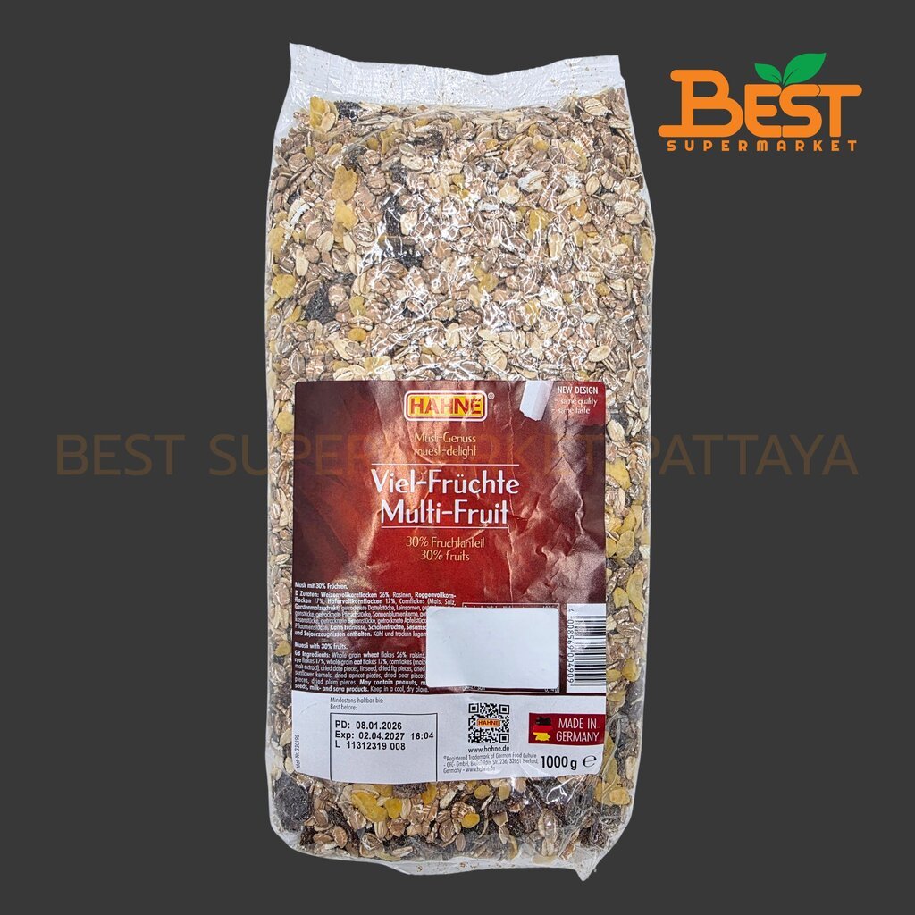 ฮาทเน่ มัลติ ฟรุต มูสลี (มูสลีผสมผลไม้) 1000 กรัม. Hahne Multi Fruit Muesli 1000 g.