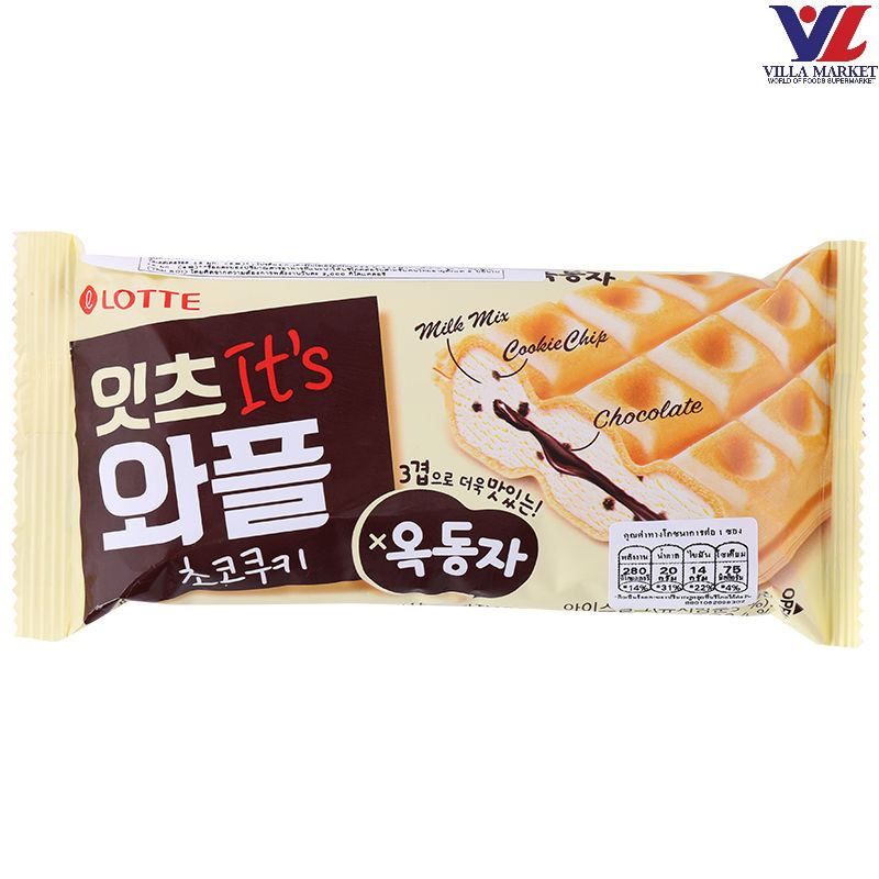 [สินค้าส่งด่วน] [9302] Lotte Brand Choco Shell Monaka ล็อตเต้ แบรนด์ ช็อกโก เชลล์ โมนาโกะ