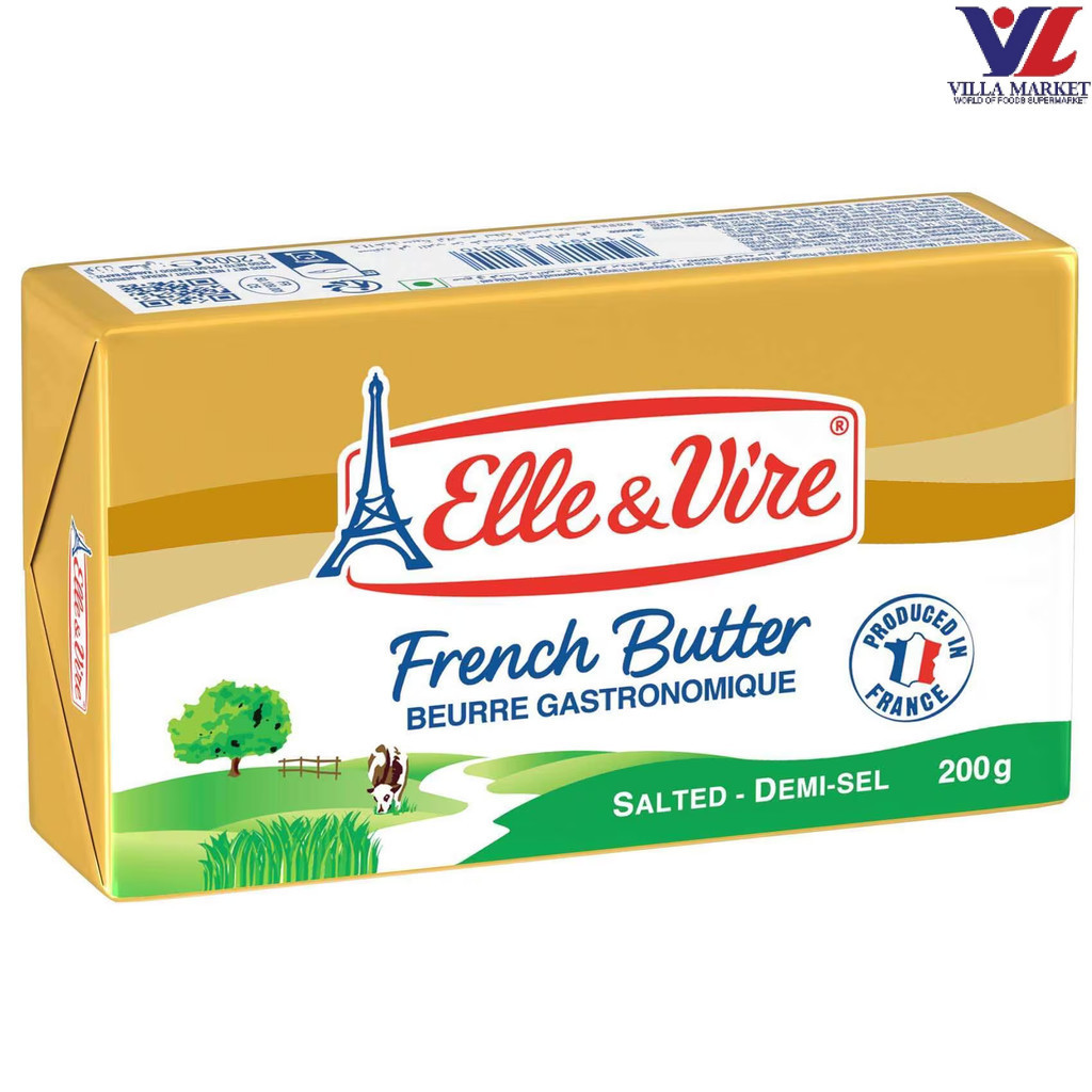 [สินค้าส่งด่วน] [3210] Elle&Vire Salt Butter 200G เอลเล่ แอนด์ วีร์ เนยชนิดเค็ม 200 กรัม