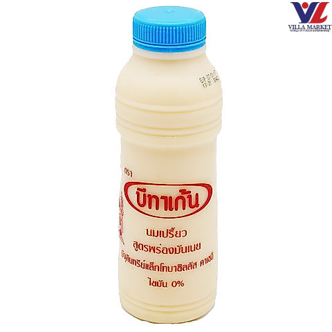 Betagen Yogurt Low Fat 400Ml