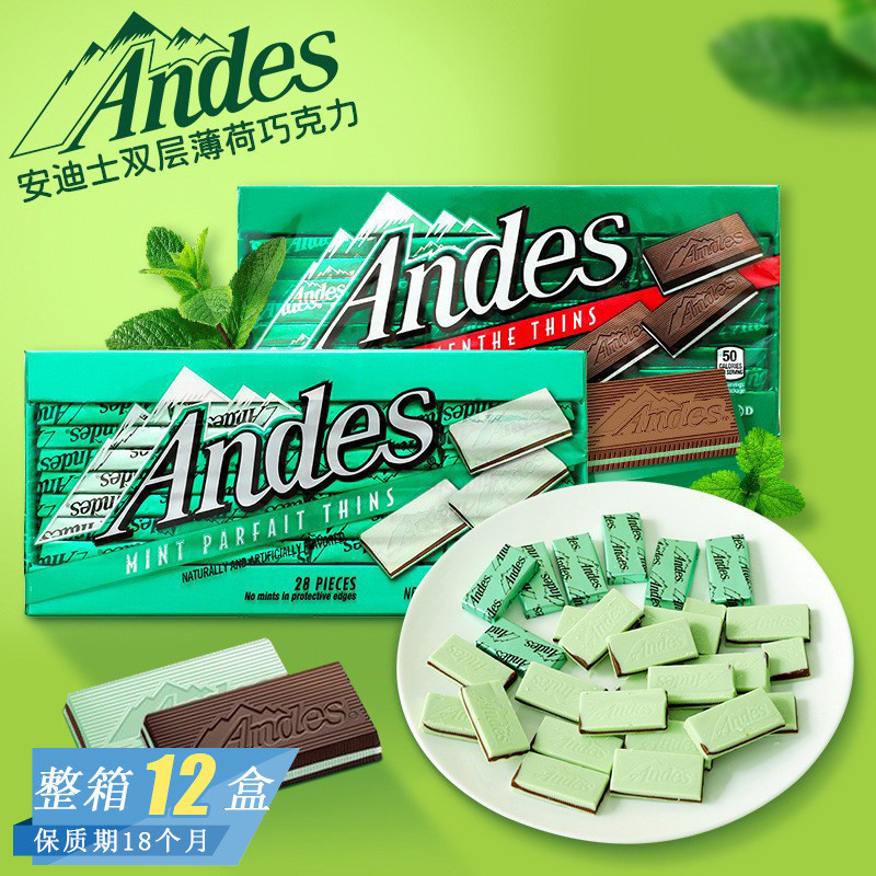 GMR Snacks GS2 American Snacks Andes Andes Single Double Mint Milk Flavour Sandwich Chocolate Andes 
