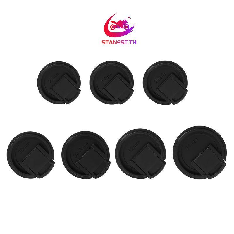 25MM/27MM/28MM/30MM/30.5MM/32MM/34MM Plastic Clip On Front Lens Cap Snap-on Lens