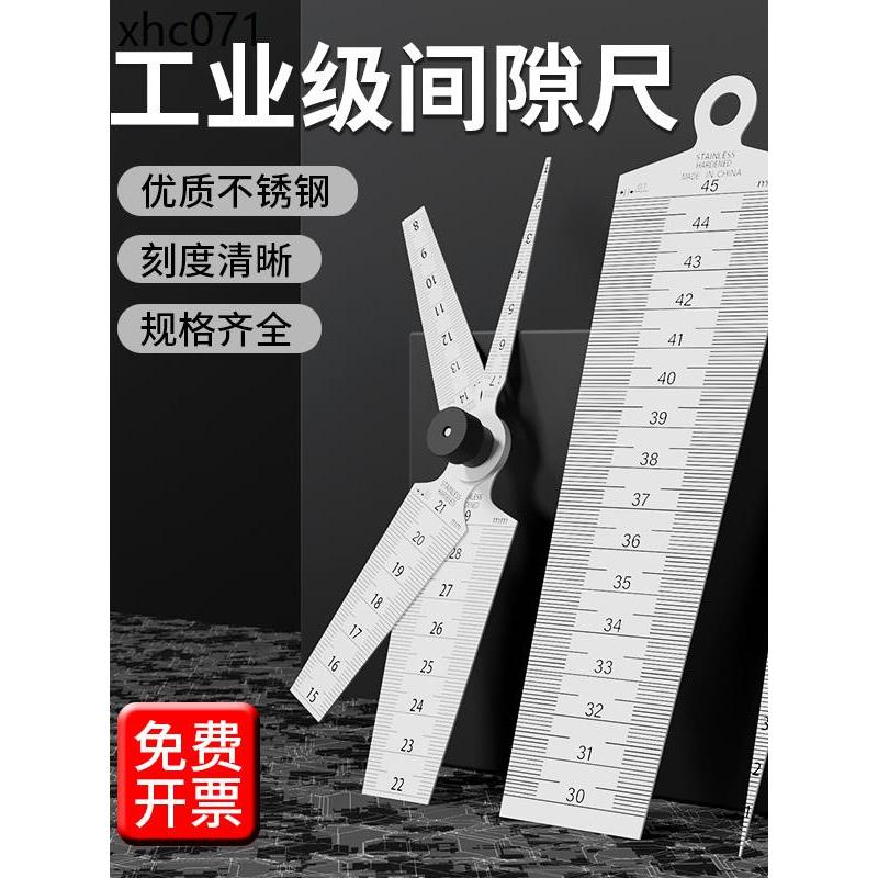 Gap Gauge High-Precision Feet Gauge สแตนเลส Wedge-Shaped Feet Gauge รูรับแสง Feet 1-10MM1 @