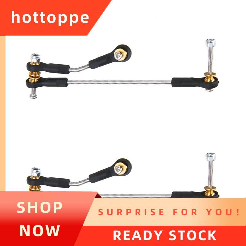 hottoppe2 ชุดพวงมาลัย Link Servo Link Rod พวงมาลัยสําหรับ C14 C24 C34 B1 B14 B24 B16 B36 1/16 RC รถอ