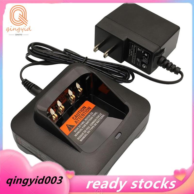 R7 XPR3300e/3500e/3300/3500/7550e PMPN4527A Rapid Charger DC 12V/24V Car Charger US Plug